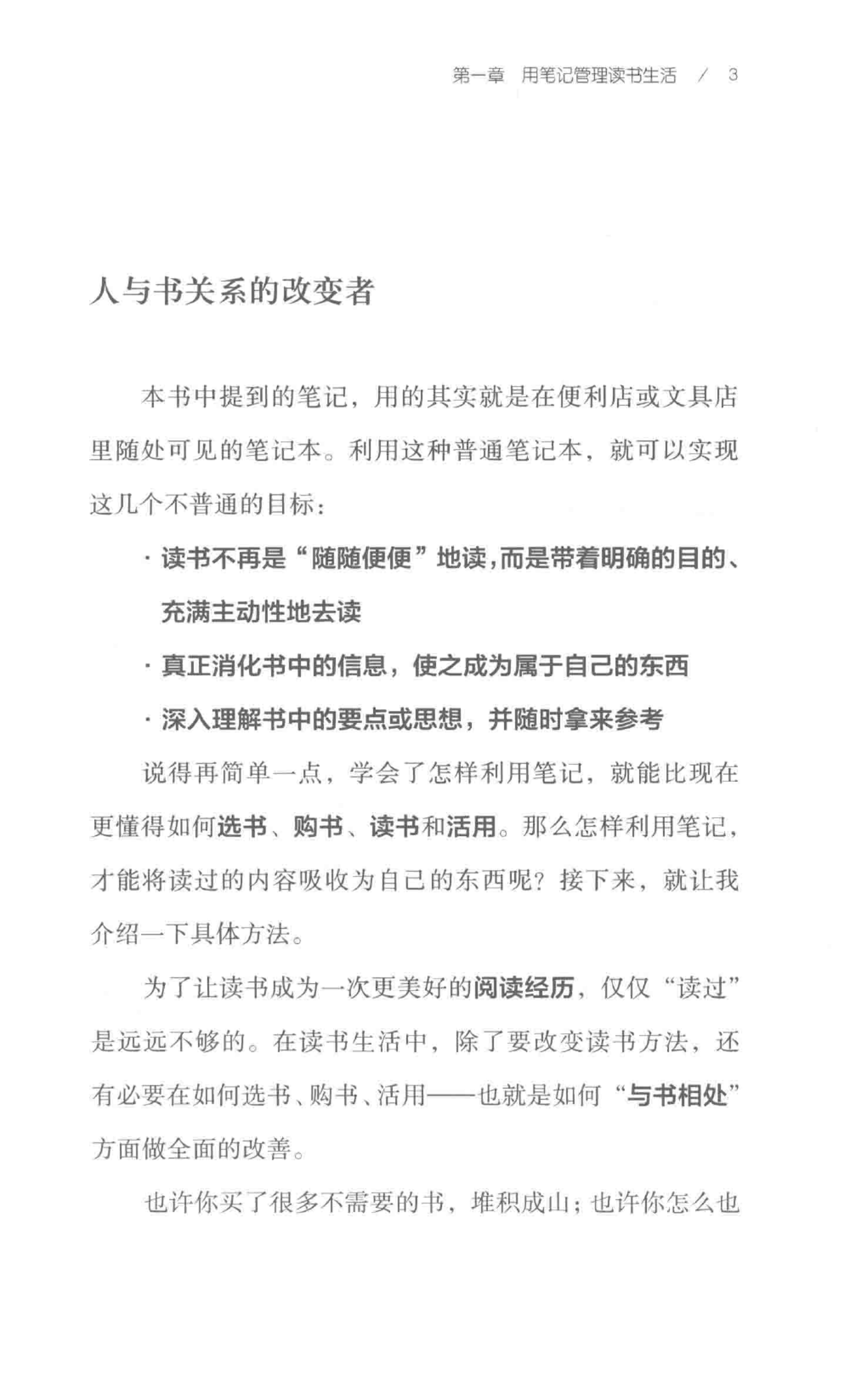 2024-04-29\fu7fd581_22.jpg